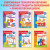 Светлана Пятак: Узнаю звуки и буквы. Для детей 4-5 лет. ФГОС