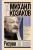 Михаил Козаков: Рисунки на песке