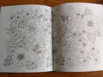 Мария Тролле: Сумеречный сад