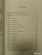 бен Шимон Халеви Зев: Введение в мир Каббалы. Авторитетное современное объяснение древней духовной традиции