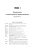 Блохина, Звартау, Ветрова: Введение в аддиктологию
