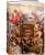 Марк Цицерон: О природе богов. Тускуланские беседы. Речи