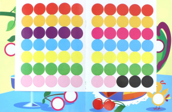 Е. Никитина: Наклейки-кружочки. Выпуск 7