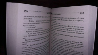 Дарья Калинина: Свет в конце Бродвея
