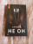 Д. Алекс: Не он