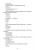 Бурдина, Репкина: Психология. Сборник заданий в тестовой форме. Для студентов медицинских специальностей