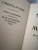 Лия Арден: Мара и Морок. Особенная Тень