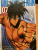 ONE: One-Punch Man. Книга 7