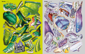 Саймон Тадхоуп: Драконы