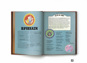 Брэндон Снайдер: Как стать героем от Финна и Джейка