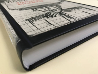Илья Ильф: Записные книжки. 1925-1937. Полное издание художественных записей