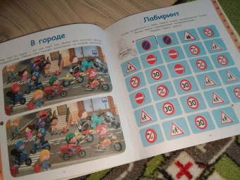Мотоциклы