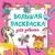Валентина Дмитриева: Большая раскраска для девочек