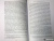 Ян-Вернер Мюллер: Споры о демократии. Политические идеи в Европе ХХ века