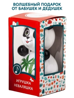 Музыкальная игрушка для малышей Неваляшка Панда 22 см