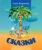 Ольга Журавлева: Сказки