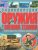Александр Курчаков: Энциклопедия оружия и военной техники. Книга для настоящих мальчишек