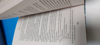 Марина Крамер: Терапия памяти