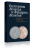 Татьяна Абрамзон: Екатерина Великая и Фридрих Великий. Переписка 1744-1781. Откровенно и конфиденциально