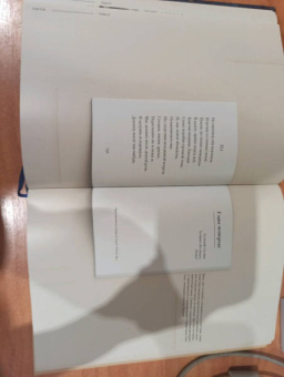 Пушкин, Рожников: Евгений Онегин. Подробный иллюстрированный комментарий