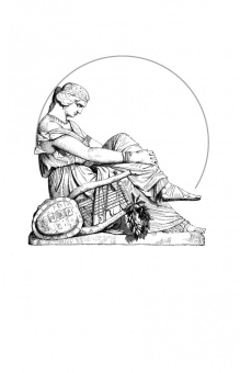 Лев Выготский: Психология искусства