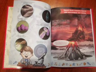 Ольга Соколова: Как одна маленькая клетка изменила целый мир!