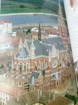 Хорватия