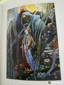 Омар Хайям: Рубаи