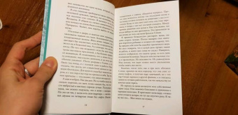 Клели Авит: Я все еще здесь