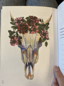 Моника Суини: Zen as f*ck. Дневник осознанного пофигизма