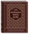 Тристан Стивенсон: Большая книга кофе. Полный путеводитель