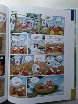 Казнов, Водарзак: Насекомые в комиксах