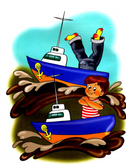 Сергей Тетерин: Очень трудные загадки ЗАГАДКИ №2 (41531)