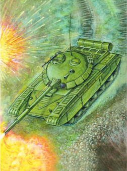 Александр Чукавин: Военная техника. Как это работает?