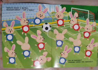 Е. Никитина: Наклейки-кружочки. Выпуск 15