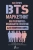 Хёнчжун Пак: BTS-маркетинг. Как разработать правильную стратегию для покорения мира