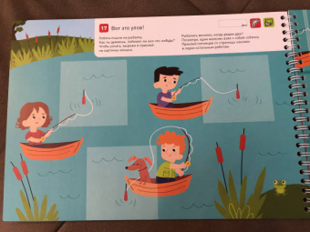 Лялина, Лялина: Я могу вырезать и клеить! Живые картинки. 3-5 лет (40 наклеек)