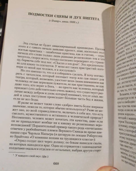 Льюис Кэрролл: Малое собрание сочинений