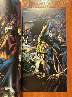 Пол Дини: Бэтмен. Detective Comics. Вопрос доверия