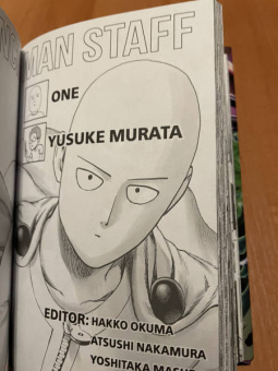 ONE: One-Punch Man 11. Книги 21-22
