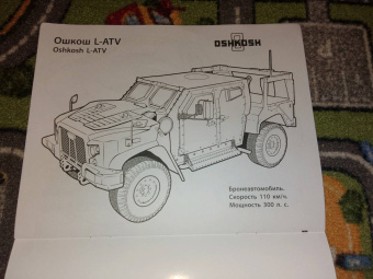 Автомобили США