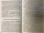 Андрей Смирнов: РККА. Роковые ошибки в строительстве армии 1917-37
