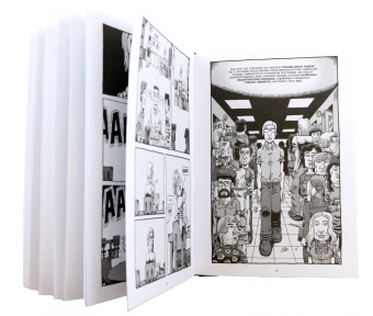 Дерф Бэкдерф: Мой друг Дамер