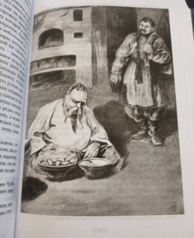 Николай Гоголь: Вечера на хуторе близ Диканьки. Миргород. Петербургские повести
