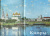 Г. Крюкова: Кимры. Путеводитель