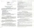 Татьяна Кашанина: Корпоративные акты. Образцы документов с кратким комментарием. Учебно-практическое пособие