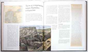 Джоэль Леви: Утраченные сокровища. Археологические открытия и находки