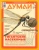 Думай 2024 № 54, февраль
