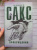 Оливер Сакс: Пробуждения Оливер Сакс: Пробуждения