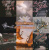 Юлия Бабчинская: Цветок империи